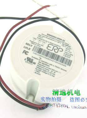 ERP LED驱动器 EBR020U-0500-32 变压器 AC120V 转21-32DC 16W