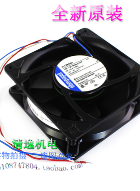 4112N/2H4 正品现货 德国 ebmpaps 散热风扇 风机 12VDC 32W