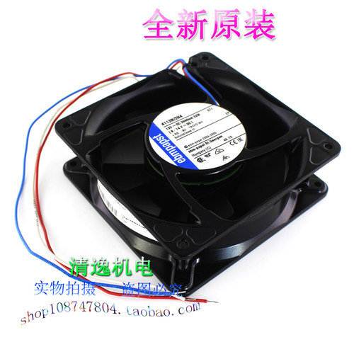 4112N/2H4 正品现货 德国 ebmpaps 散热风扇 风机 12VDC 32W