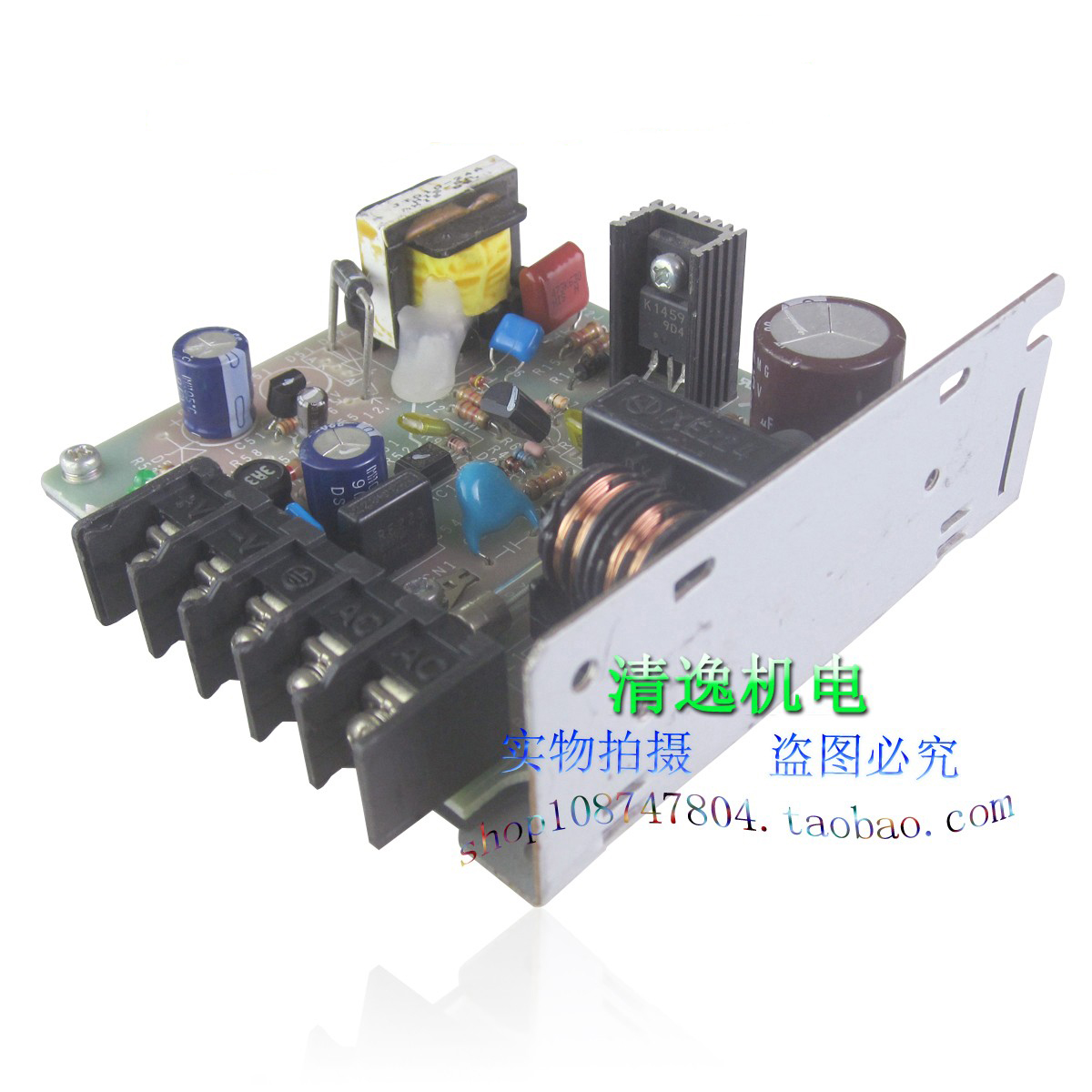 正品现货 S82J-01024AD 开关电源 DC24V 0.5A