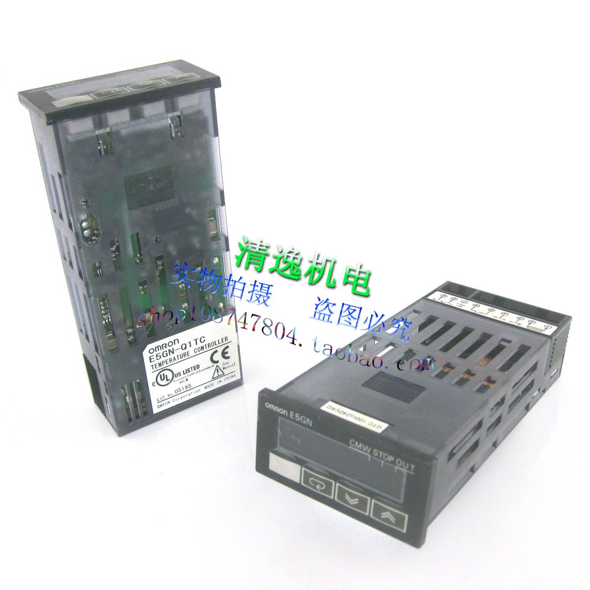 正品现货 E5GN-Q1TC 温控器 E5GN-QTC 24VAC/DC