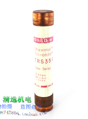 正品现货 法国 GOULD 罗兰 保险管 TRS35R 熔断器 600VAC 35A