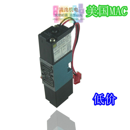 正品现货 美国 MAC 电磁阀 45A-N00-DDAA-1BK  24VDC