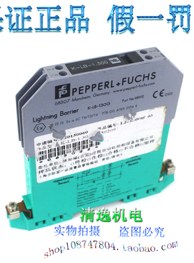 正品现货 德国P+F倍加福 K-LB-1.30G 导轨式浪涌保护器 98912 30V
