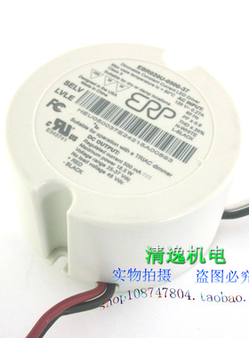 ERP LED驱动器 EBR020U-0500-37 变压器 AC120V 转25-37VDC 18.5W