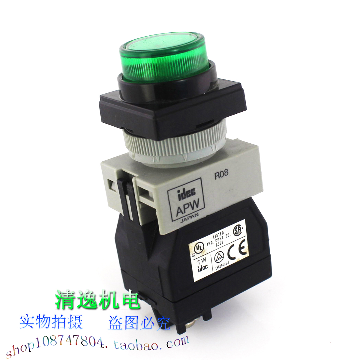 正品现货 日本 IDEC 和泉 APW R08 指示灯 220V