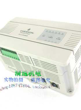 正品现货 EMERSON 艾默生 IPLU-0006ED 一体化采集器