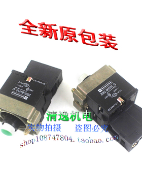 正品现货 施耐德 ZB2BWM31C ZB2-BWM..C 220V 绿色带灯按钮座