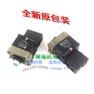正品现货 施耐德 ZB2BWM31C ZB2-BWM..C 220V 绿色带灯按钮座