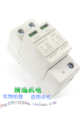 compton康普盾 KPB385 20M 防雷器 1+NPE浪涌保护器 385V 20-40KA