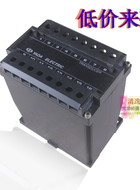 正品现货 YADA ELECTRIC 变送器 S3-U3-450V