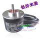 光电编码 CWZ6C 器 200P 旋转编码 E6C2 24V 正品 现货