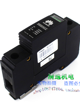 正品现货  浪涌保护器 SPDGDT40-LA 防雷器 避雷器