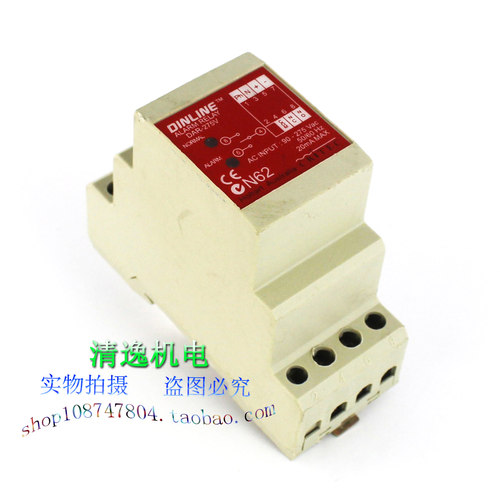 正品现货 DINLINE DAR-275V 报警继电器 N62 90-275VAC
