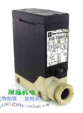 正品现货 施耐德 XUE-T300314 光电开关 传感器
