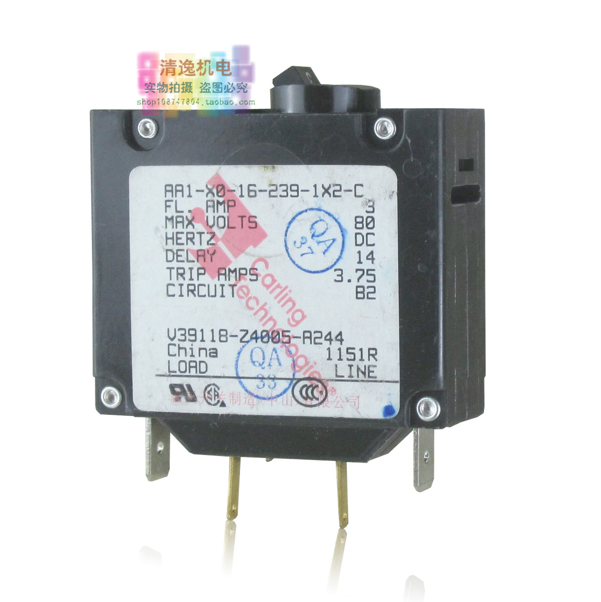 正品现货 AA1-X0-16-239-1X2-C  断路器开关