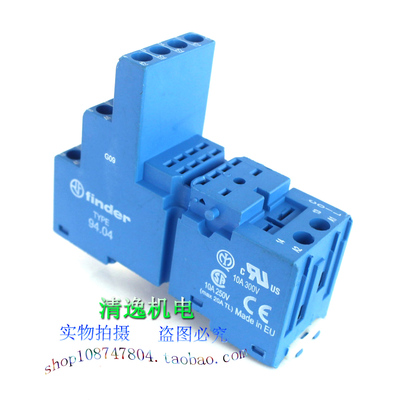 正品现货 进口 意大利 finder 芬德 TYPE 94.04 继电器导轨底座