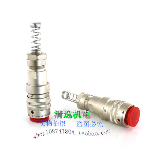 现货 全新 中航光电 Y50P-1010TK6A-7.9 航空插件 11090001 插头