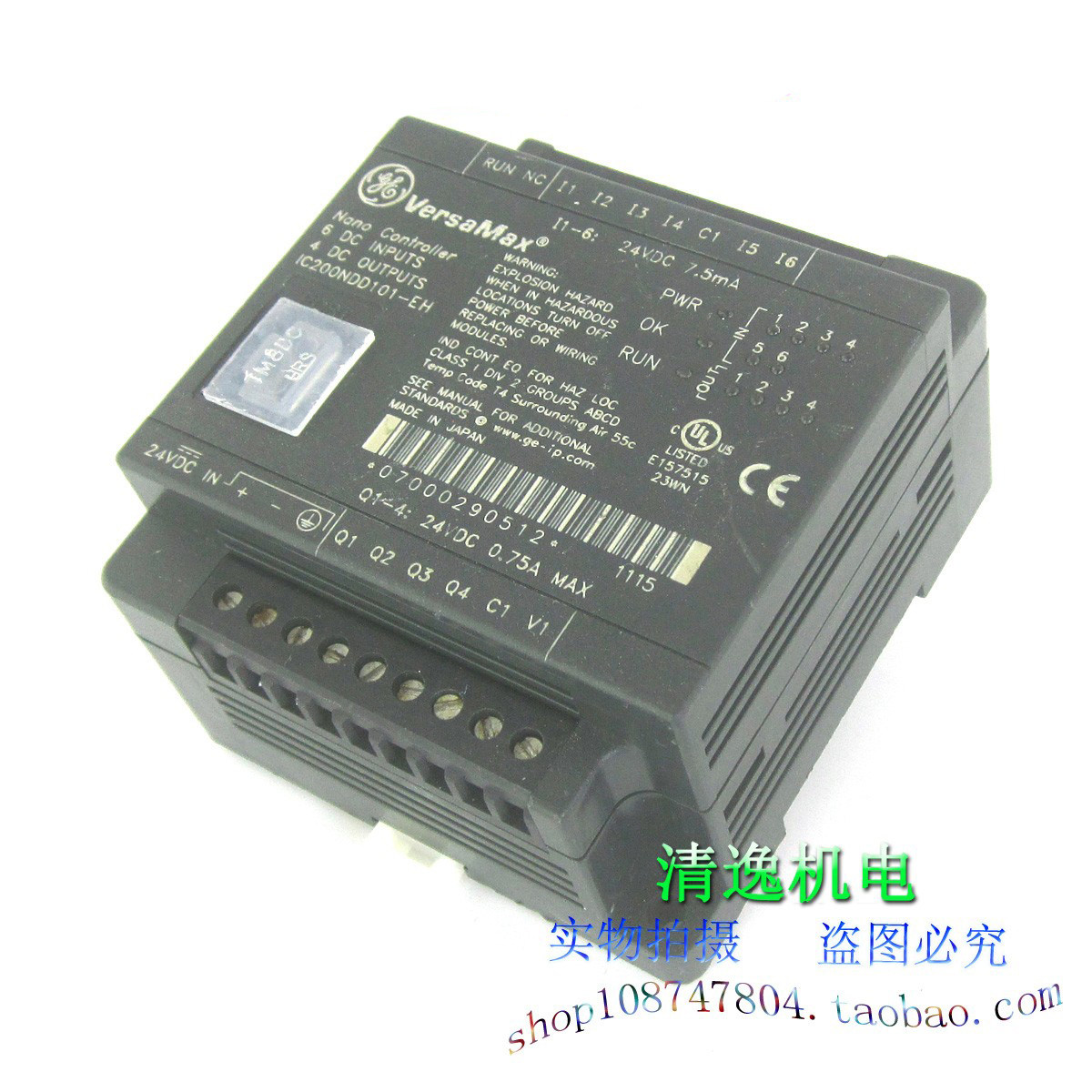 正品现货 美国 GE  VERSAMAX 模块 IC200NDD101-EH 24VDC