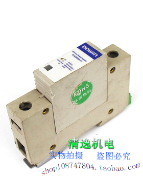 正品现货 DOWIN 防雷器 YD40K085-A1 避雷器 1P 85VDC 15-40KA