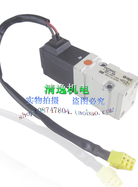 日本 正品现货 SMC 真空电磁阀 VKF334V-5G-x6