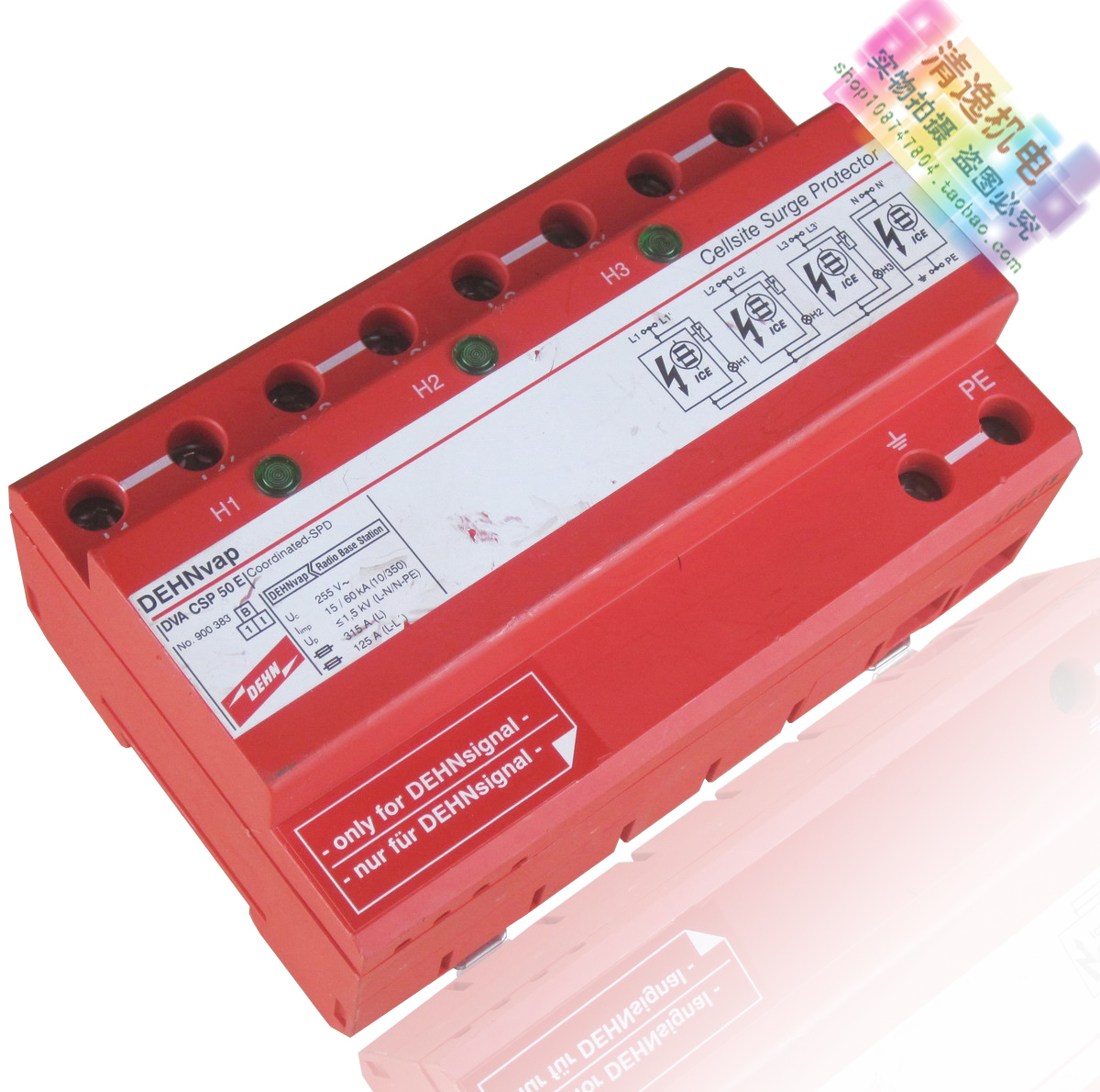 正品现货 DEHN 浪涌保护器 DVA CSP 50E  防雷器 避雷器