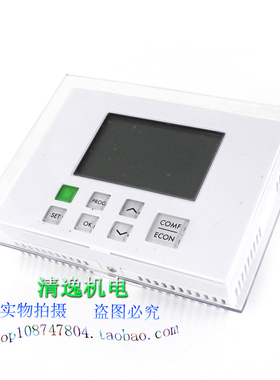 正品现货 进口 EMOS 可编程电子室温恒温器 Termostat ST201 230V