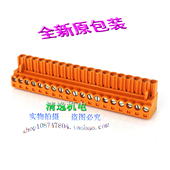 180 接线端子 魏德米勒 5.08 BLZ Weidmuller 现货