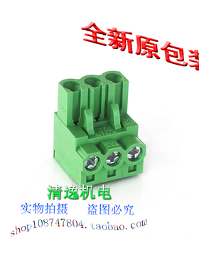 正品现货 魏德米勒 BLZP 5.08/03/180 SN GN BX 接线端子