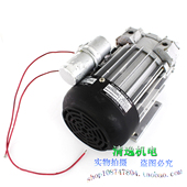 交流无油真空泵 240V VACUTRONICS 400W 200 INC 气泵 台湾