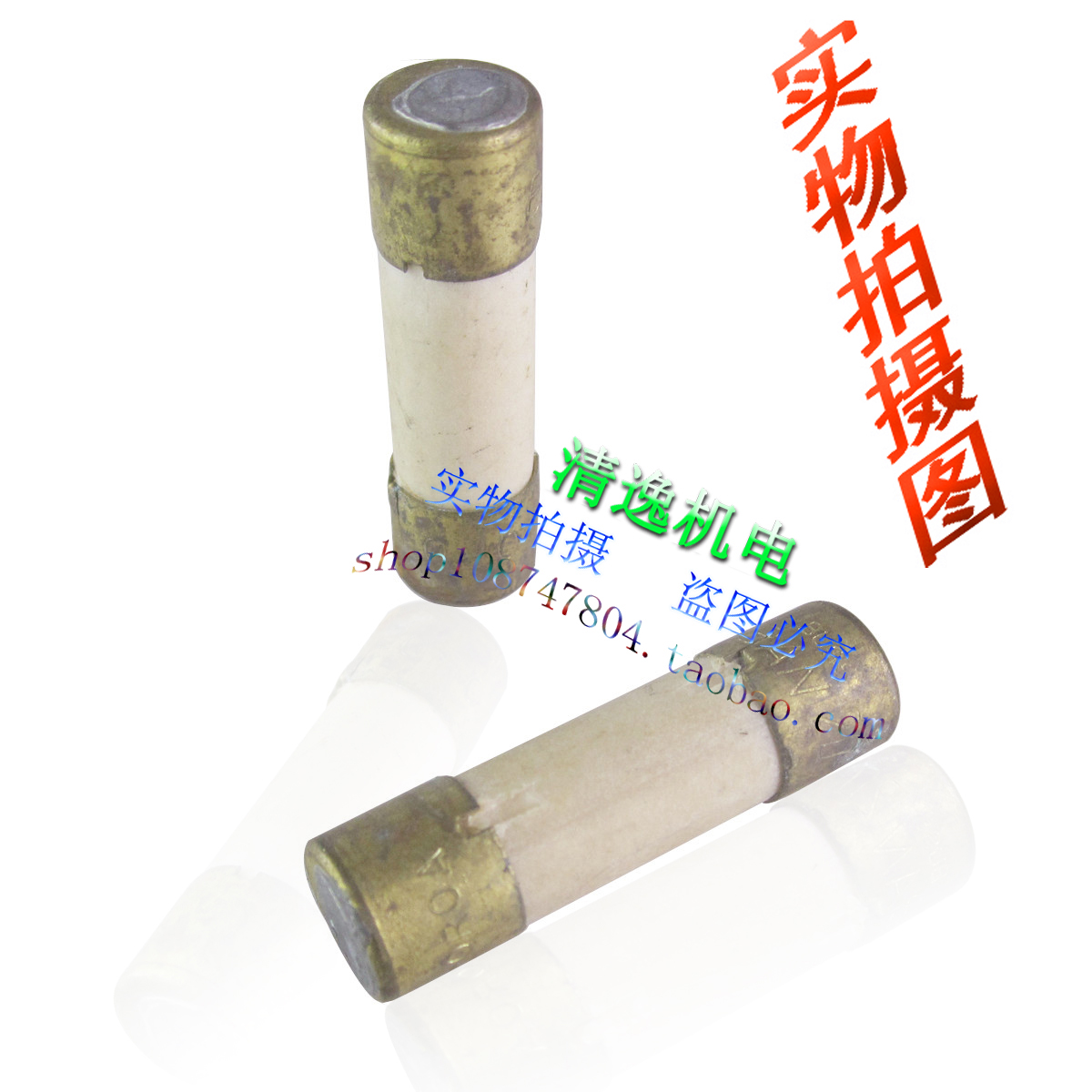 正品现货 BUSS F09G20R0A 保险管 37.2x10.3MM 250V 20A