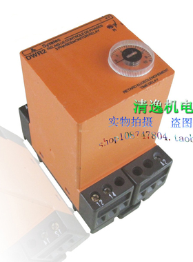 正品现货 法国 Syrelec DWR2 相序保护器