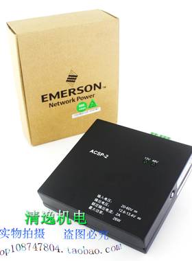 正品现货 全新 EMERSON 艾默生 ACSP-2 安防模块