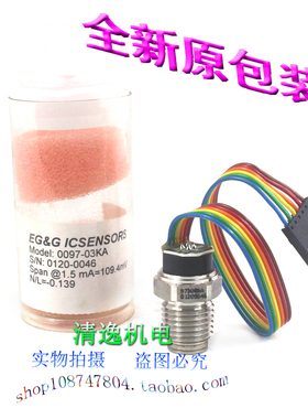 正品现货 美国 EG&G ICSENSORS 0097-03KA 973000A 压力传感器