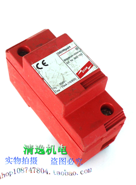 正品现货 德国 DEHN 盾牌 900100 防雷器 避雷器 255V 75KA