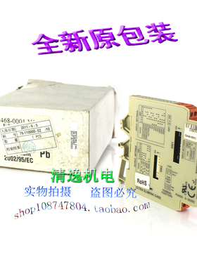 正品现货 ULTRA Slimpak G468-0001.V1 信号调理器 9-30VDC 1.5W
