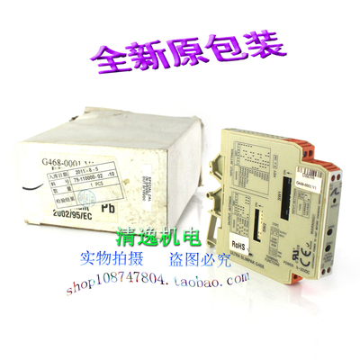 正品现货 ULTRA Slimpak G468-0001.V1 信号调理器 9-30VDC 1.5W