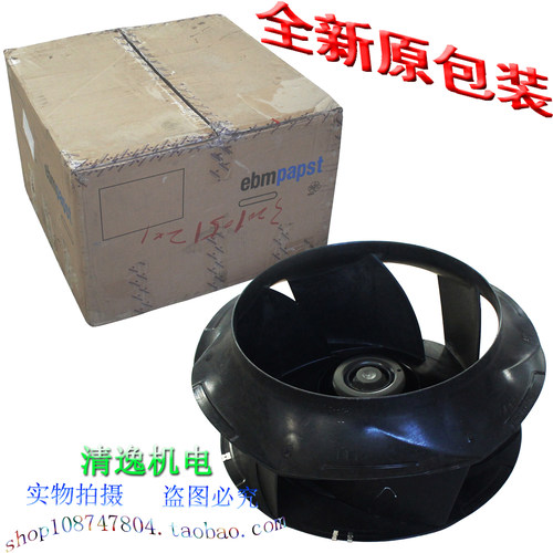 R3G630-RB32-77-S01 正品现货 德国 ebmpaps机房空调净化风机电机