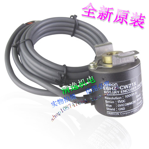 现货 日本 E6HZ-CWZ1X 旋转编码器 1000P/R 360P/R 5V 空心编码器