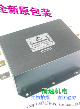 正品现货 EPCOS 电源滤波器 B84743B0600S168 530/305VAC 600A
