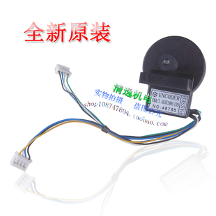 正品现货 PASSED ENCODER 旋转编码器 FKA/7.5G5C389/139