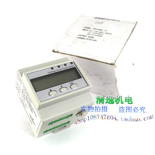 正品现货 EMERSON 艾默生 EEM-2060J2KY 导轨式电能表
