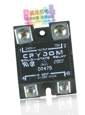 正品现货 美国 CRYDOM D2475 固态继电器