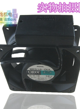 正品现货 ORIX 散热风扇 MRS16-DUL 轴流风机 F0309-742