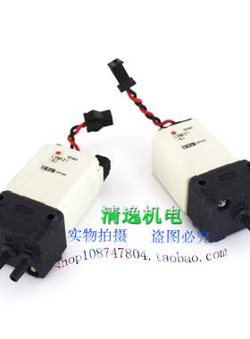 正品现货 进口 日本 SMC  LVMK21-6J 二通电磁阀 DC12V