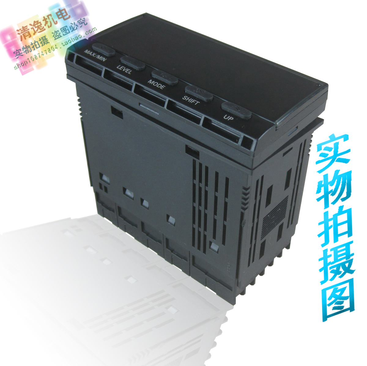 正品现货 K3MA-J 过程差数显示报警表 AC100-240V AC/DC24V