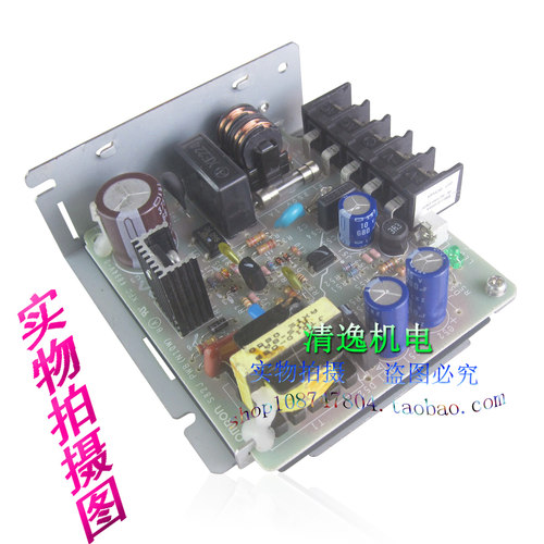 正品现货 S82J-01005A 开关电源 DC5V 2A