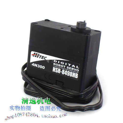 HITEC 机器人专用 HSR-8498HB 数字舵机 6-7.4VDC 40 x 20 x 47mm
