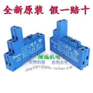 现货 finder 芬德 TYPE 95.05 (40.52/44.52/40.61)系列导轨底座