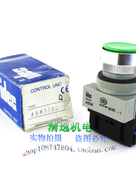 正品现货 日本 IDEC和泉 ABW 复位按钮开关 ABW110G 自复位 1常开